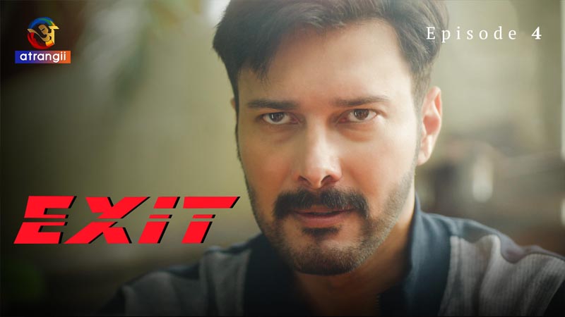 Exit | Season 01 | Episode 04